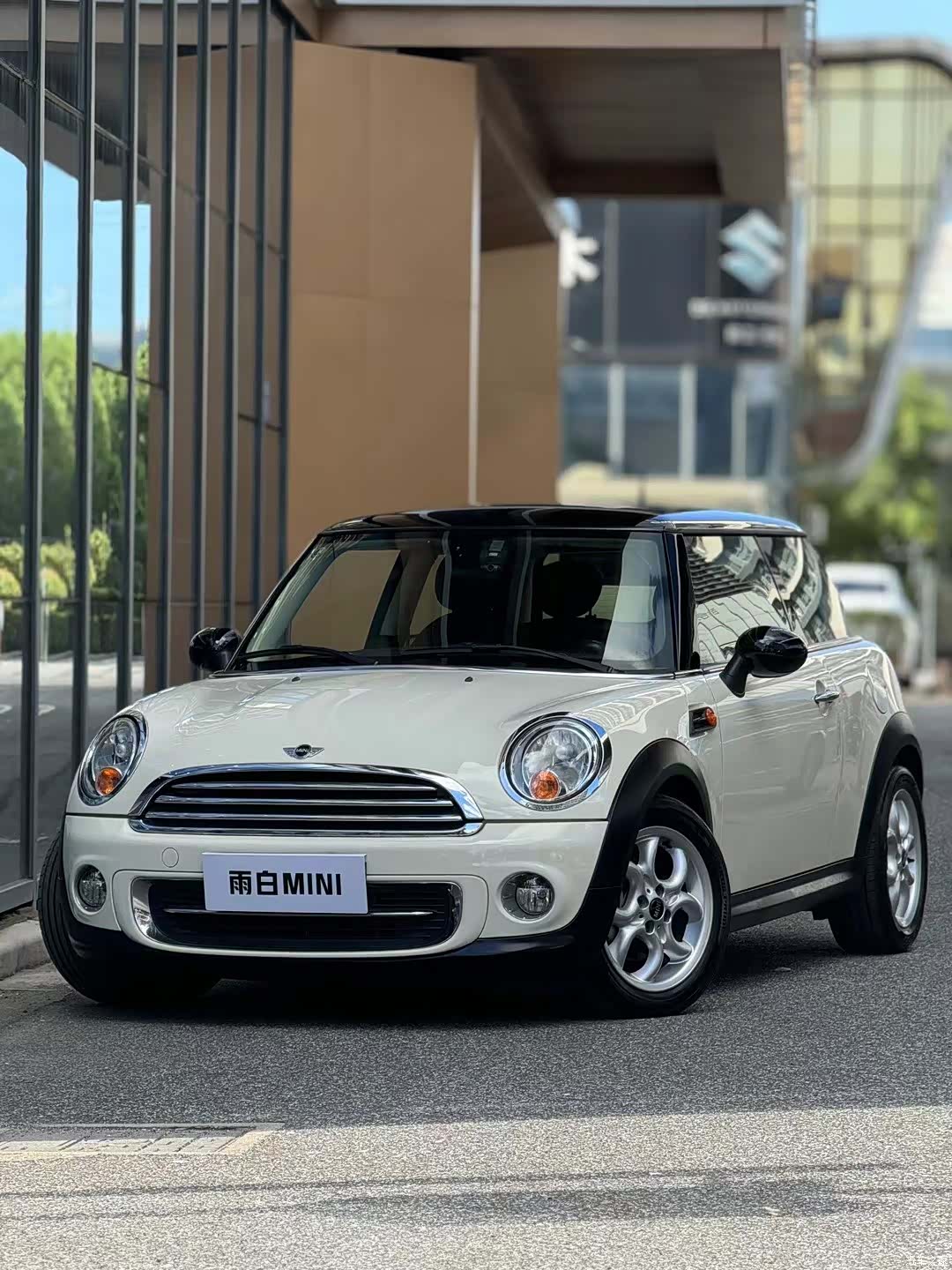 Mini Cooper, 2014 1