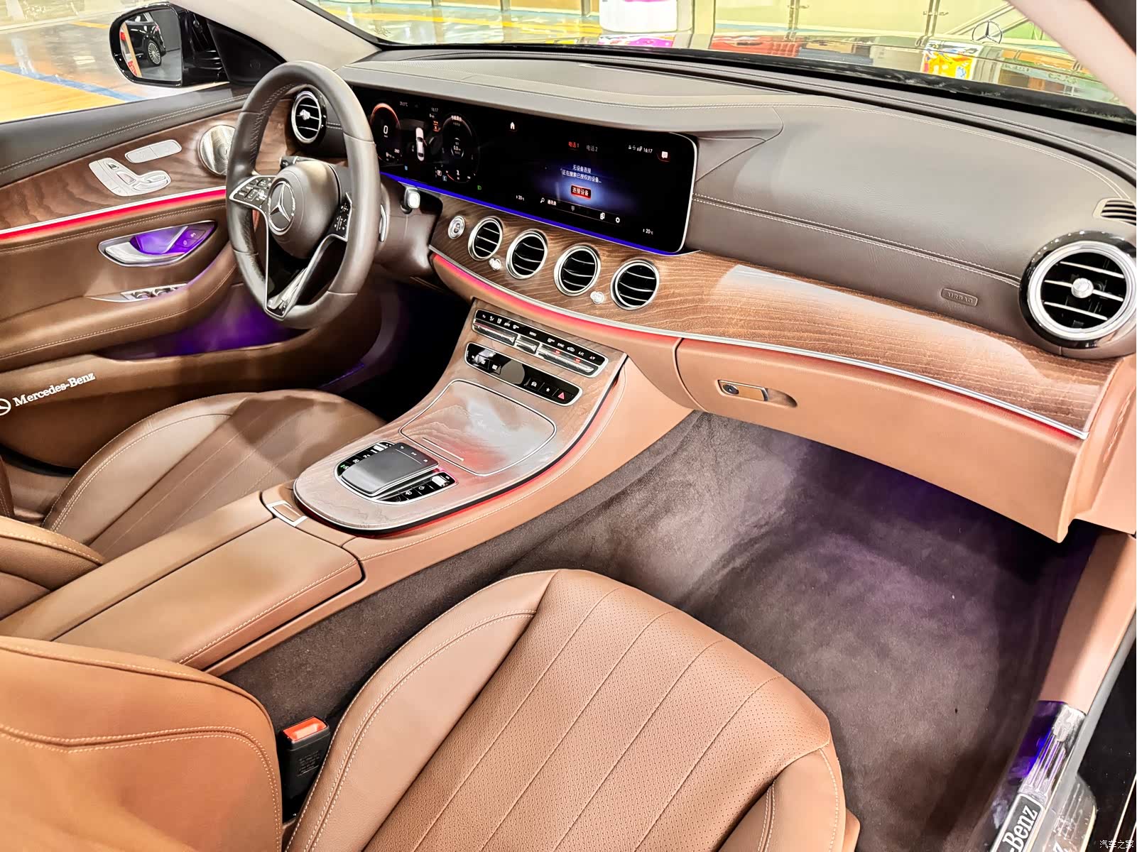 Mercedes-Benz E-Class, 2023 18