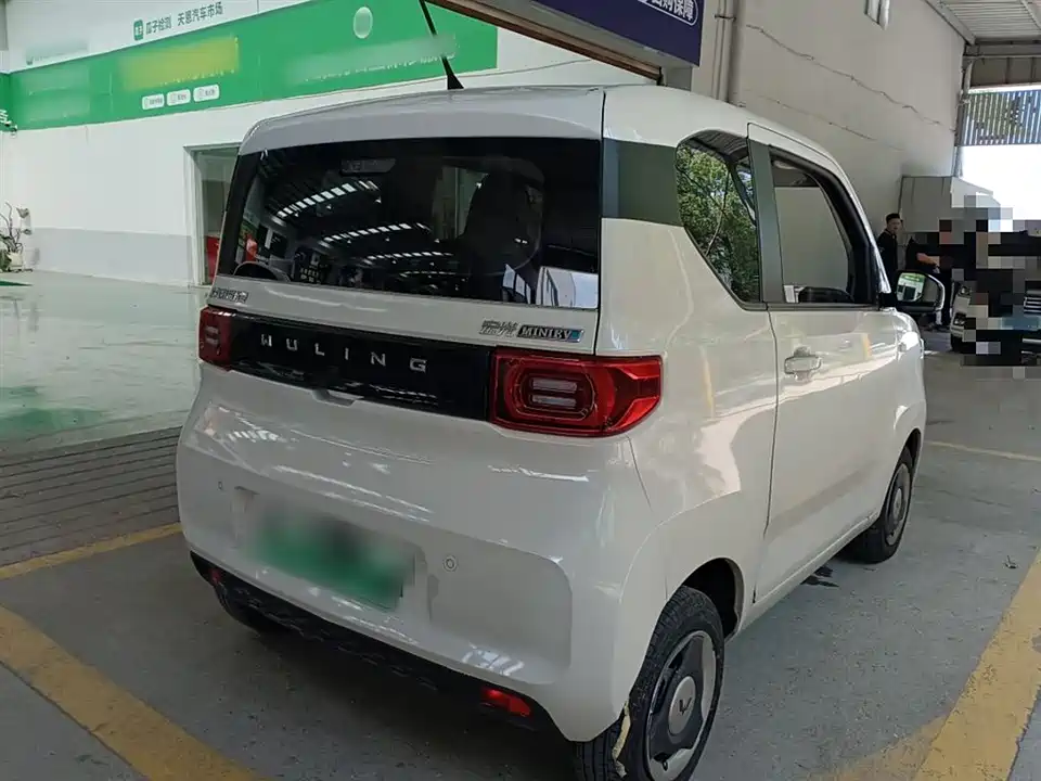 Wuling Hongguang MINIEV