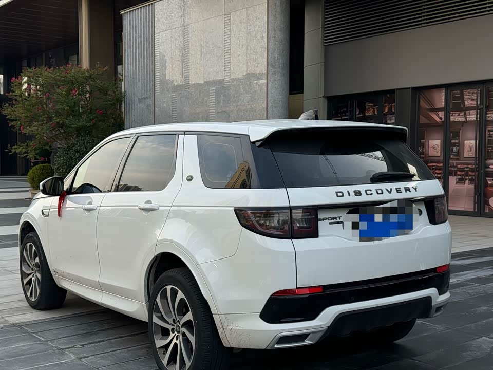 Land Rover Discover sports