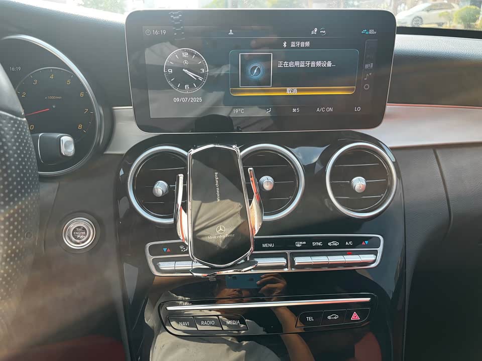 Mercedes-Benz Class C