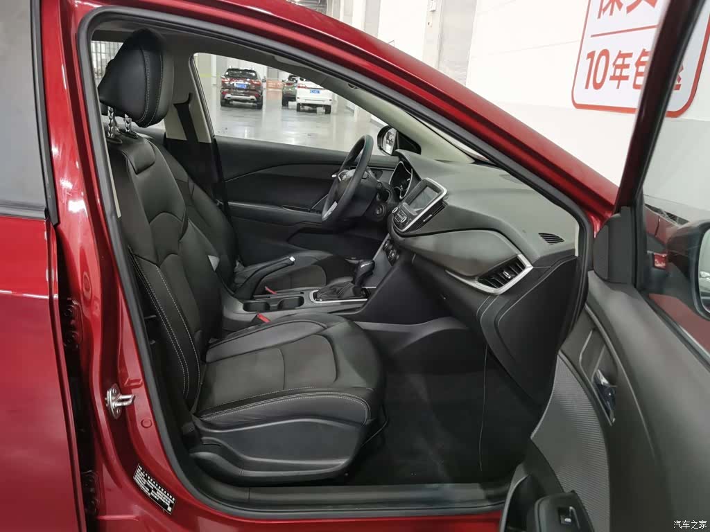 Chevrolet 320, 2018 23