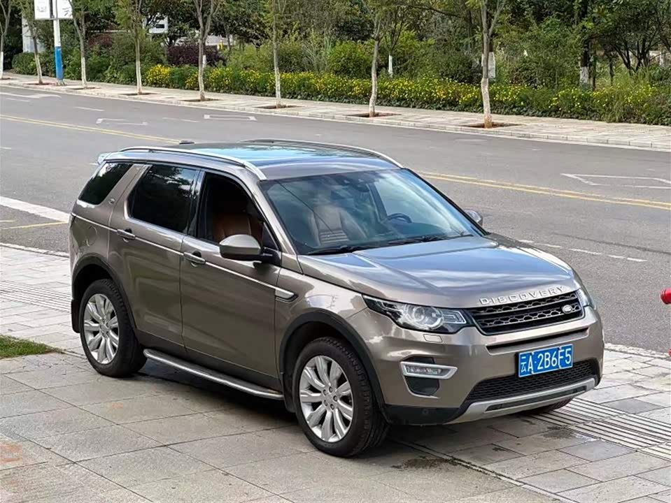 Land Rover Discover Shenxing
