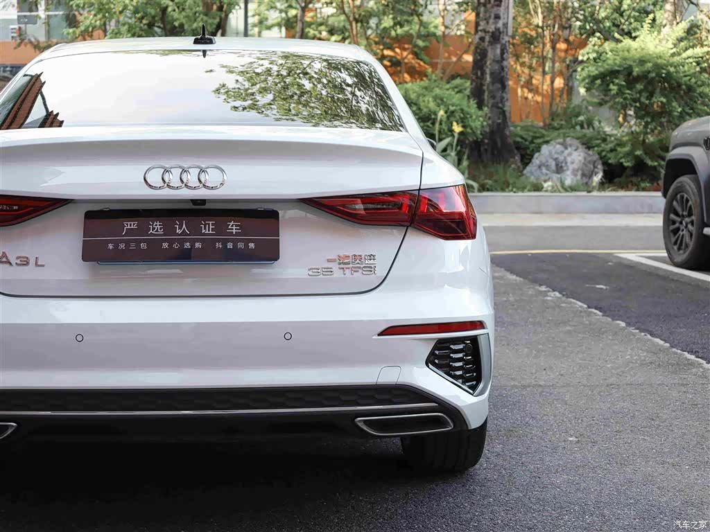 Audi A3, 2024 24