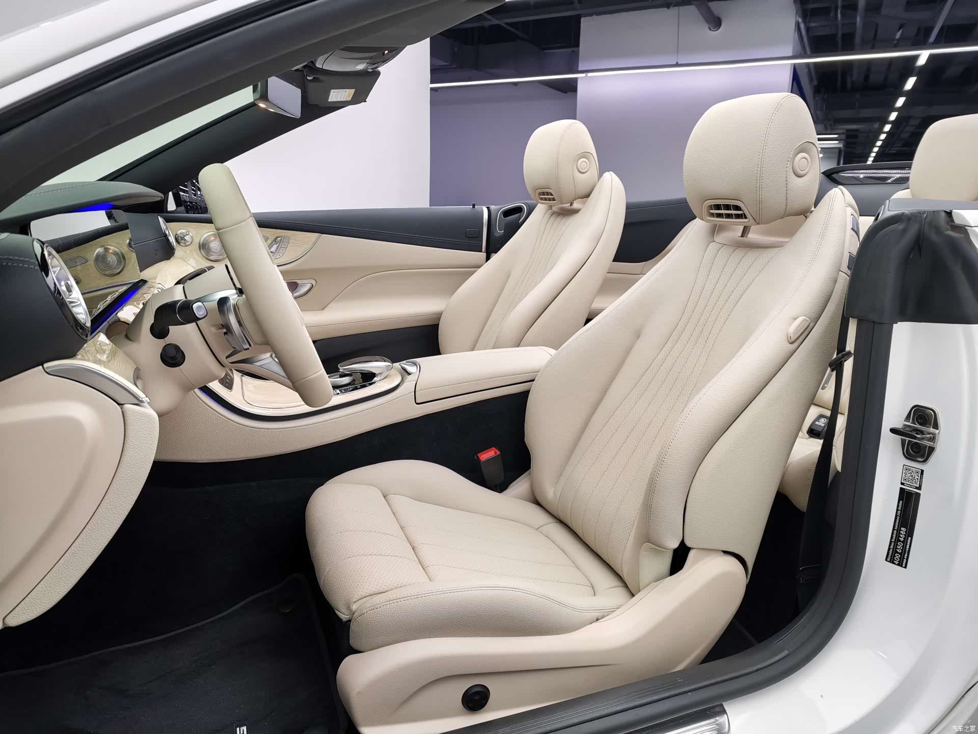 Mercedes-Benz E-Class, 2021 9