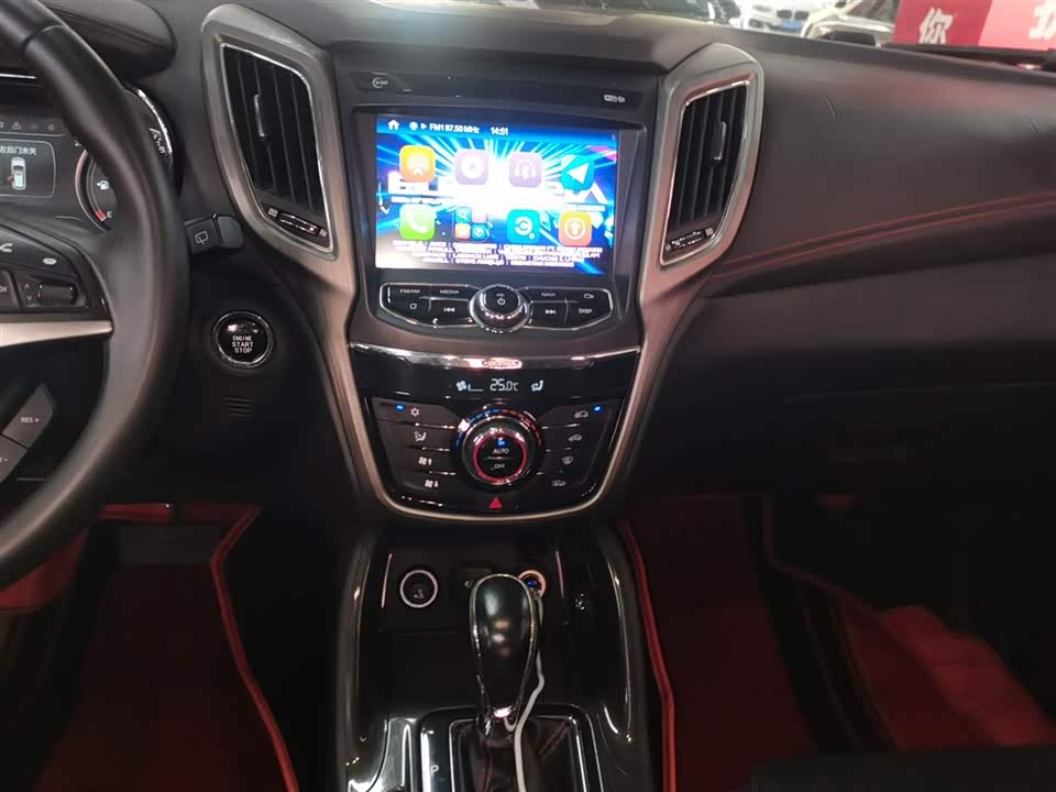 Changan CS75