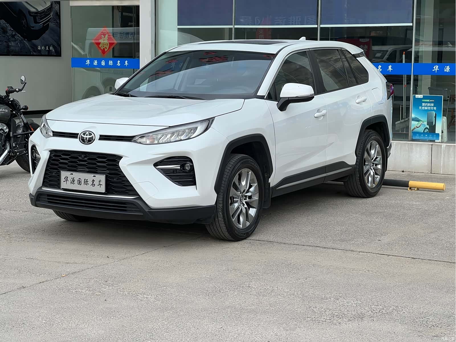 Toyota Wildlander, 2022 3