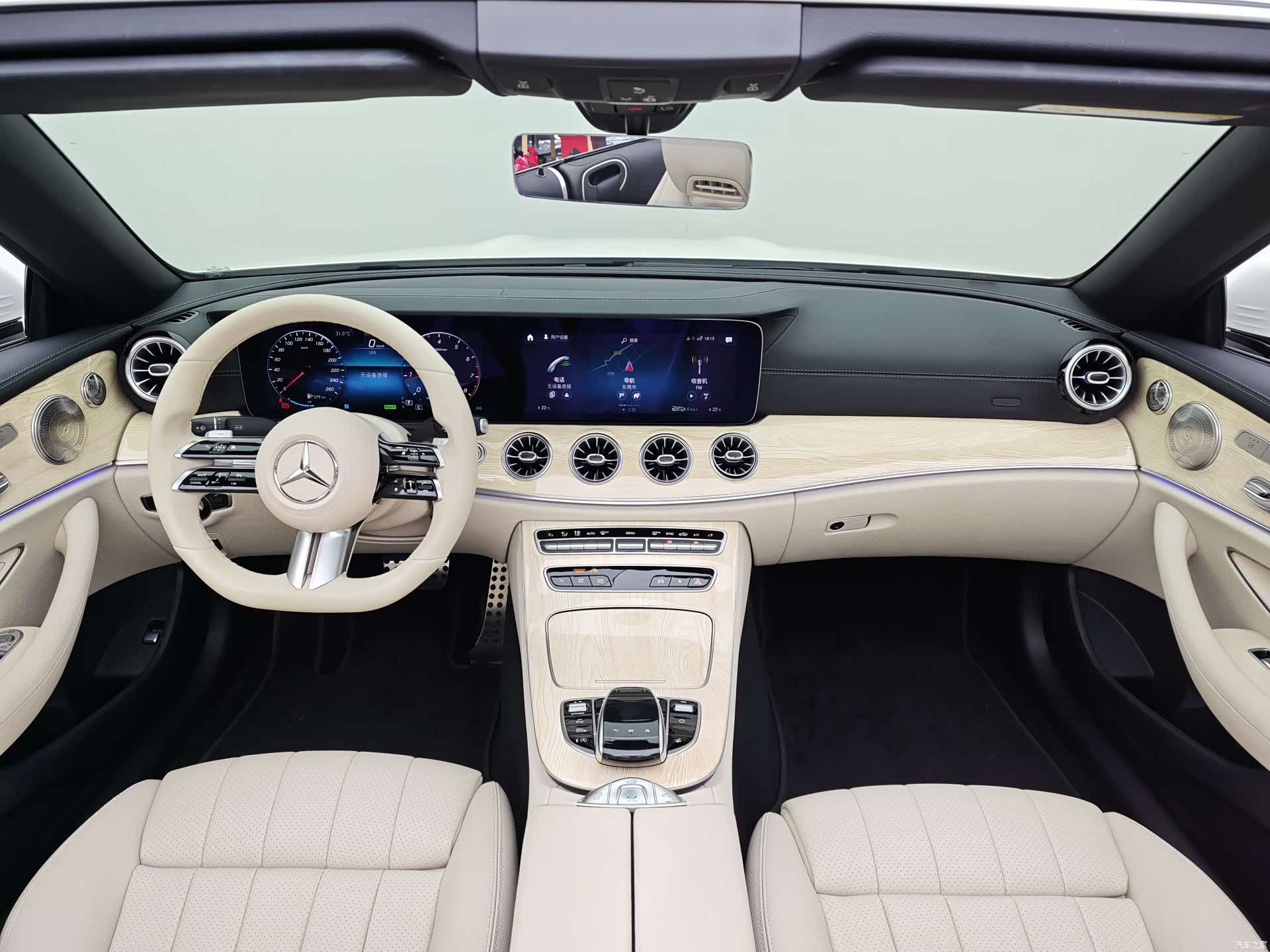 Mercedes-Benz E-Class, 2021 10