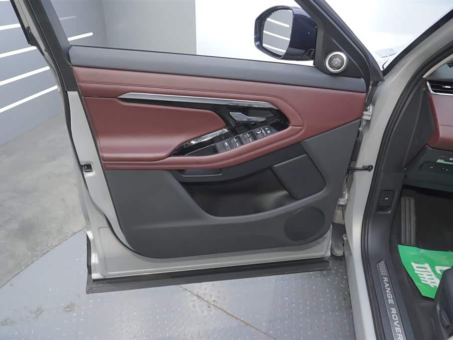 Land Rover Range Rover Aurora