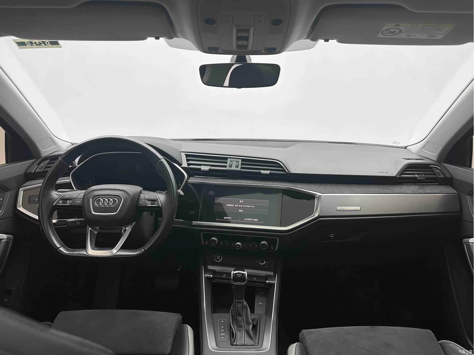 Audi Q3, 2022 15