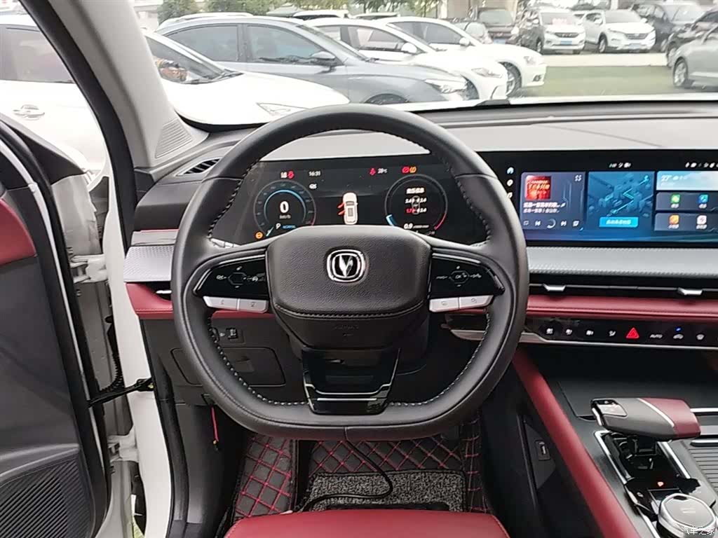 Changan CS75, 2023 11