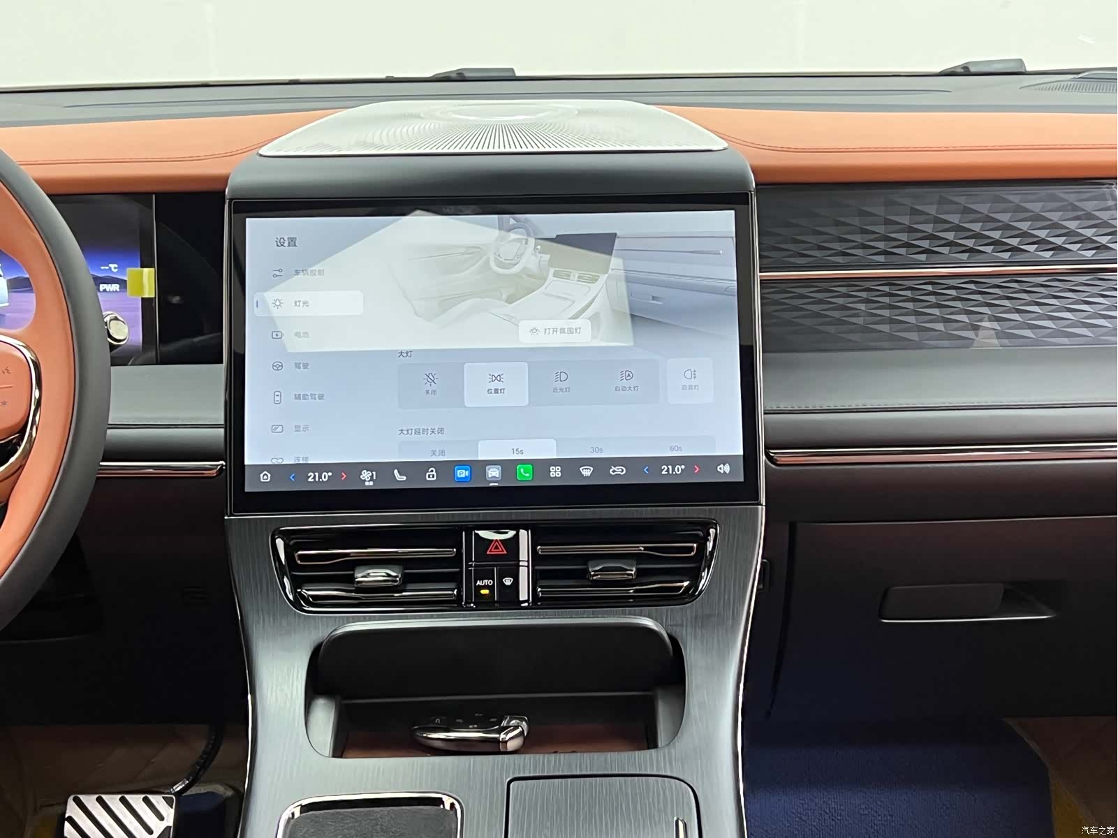 Trumpchi M8, 2025 25