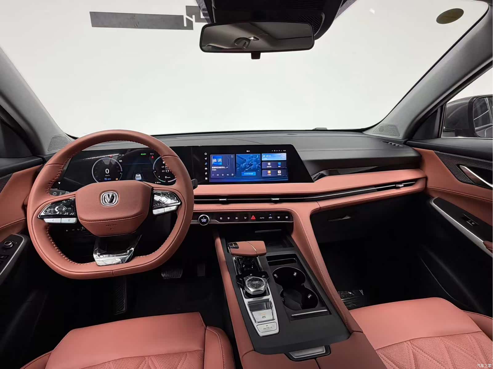 Changan CS75 PLUS, 2026 14