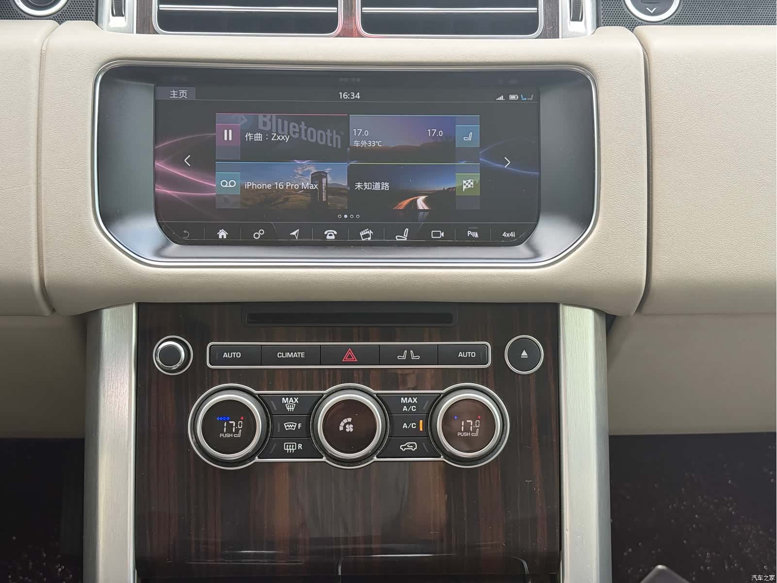 Land Rover Range Rover, 2017 29