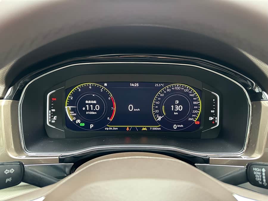 Volkswagen Viloran 2021, фото 14
