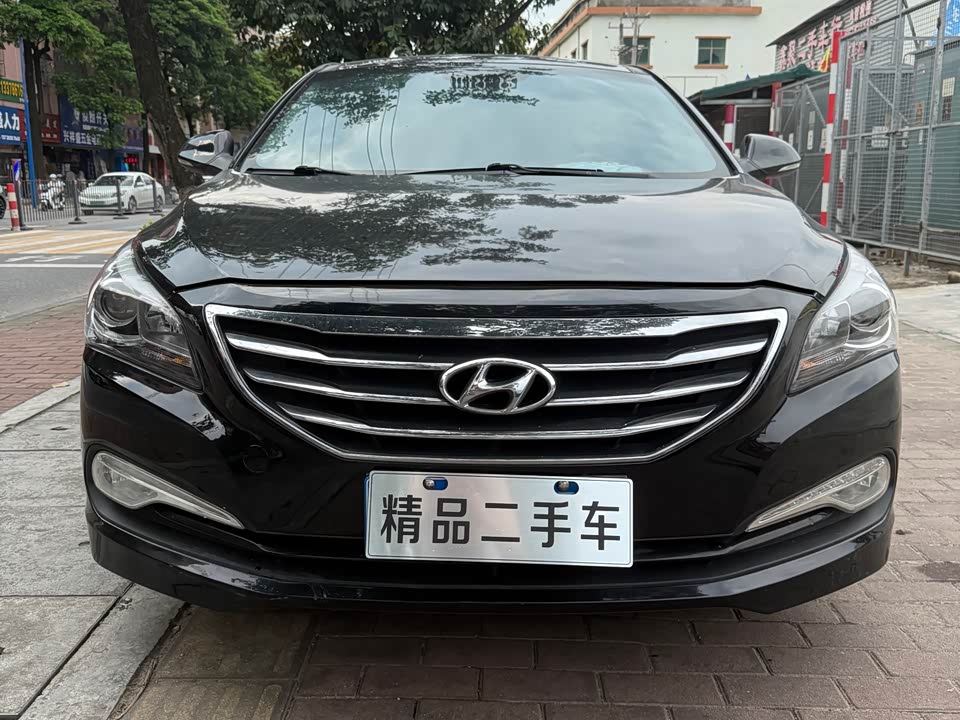 Hyundai Name picture Hyundai Name picture