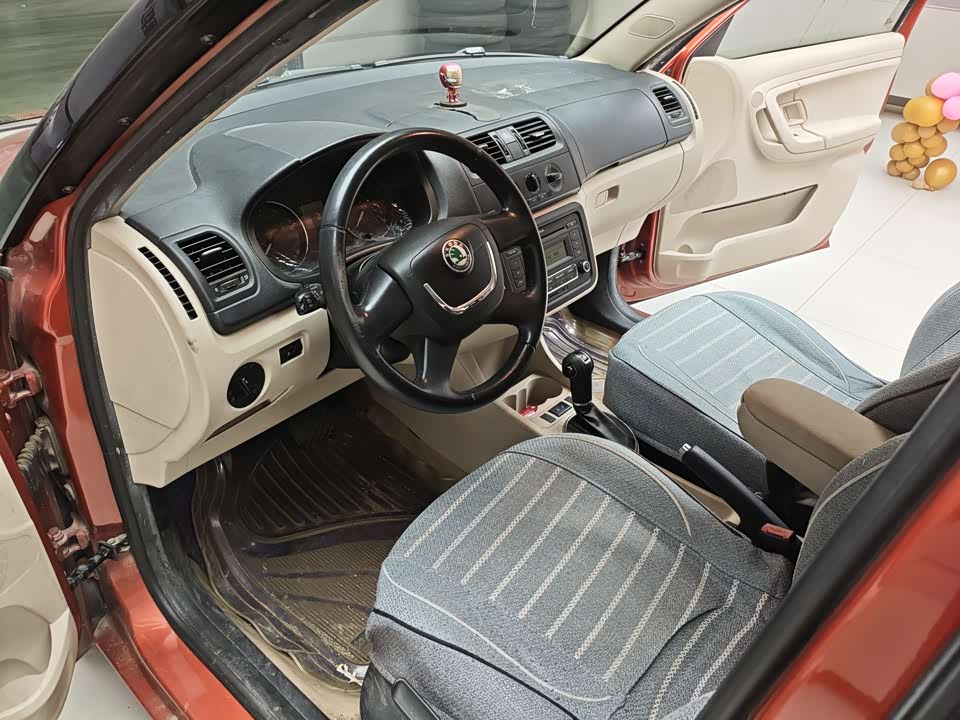 Skoda Jingrui Skoda Jingrui