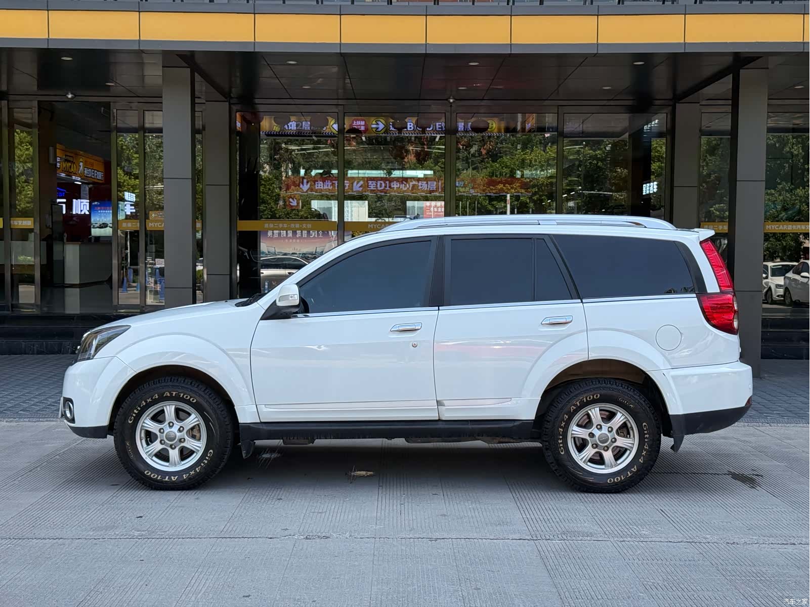 Haval H5, 2015 7