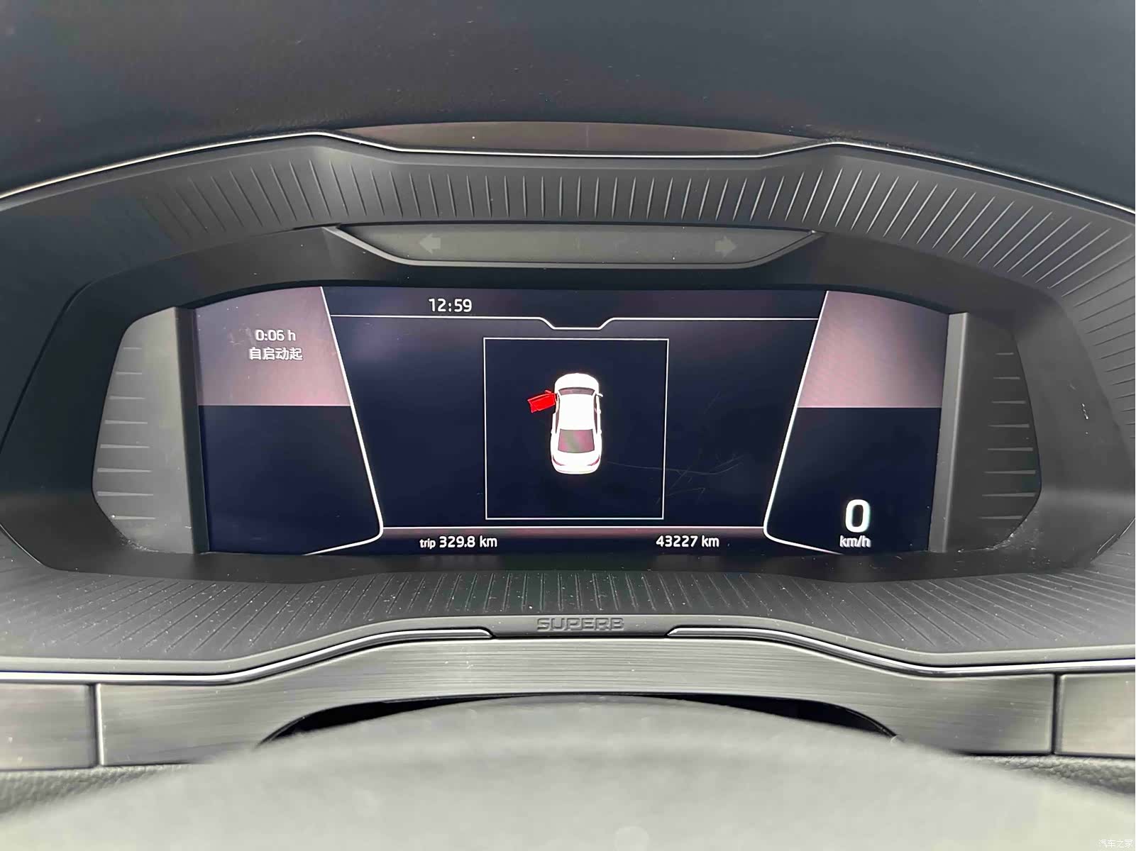 Skoda Superb, 2022 18