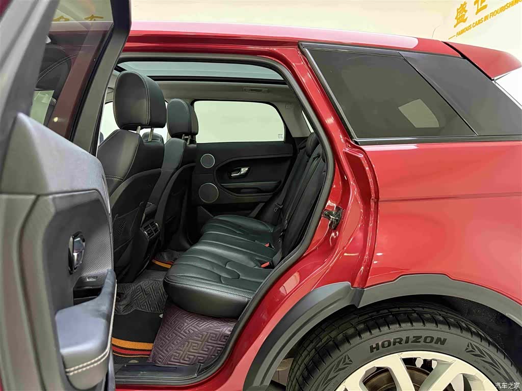 Land Rover Range Rover, 2013 6