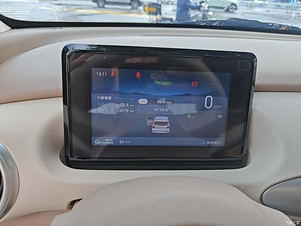 Wuling MINIEV, 2025 8