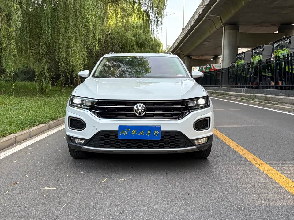 Volkswagen T-ROC exploring Songs