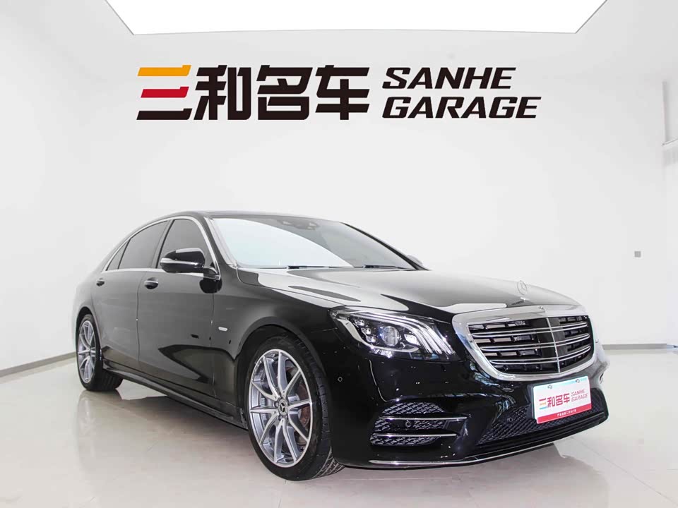 Mercedes-Benz S-class