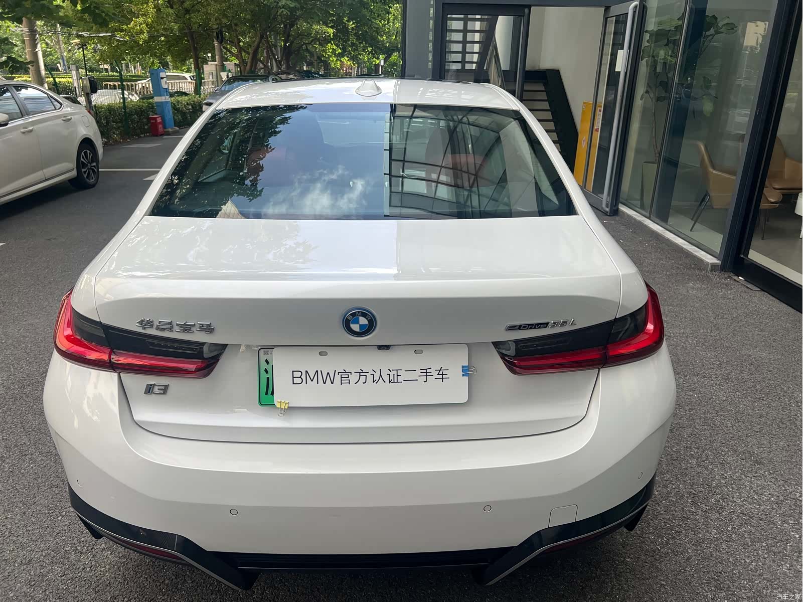 BMW i3, 2022 4