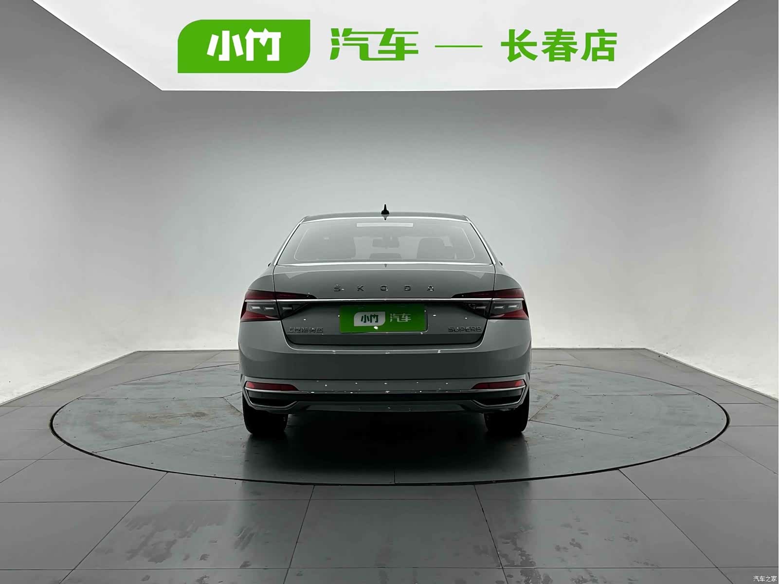 Skoda Superb, 2022 4