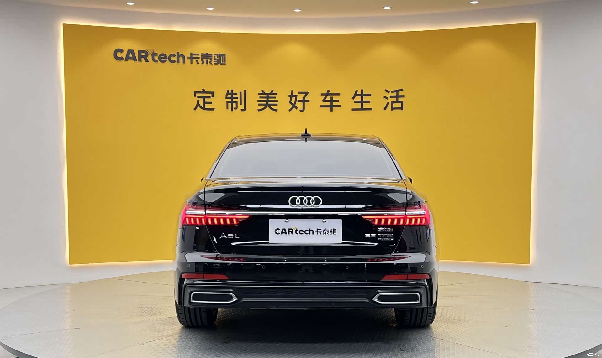 Audi A6L, 2020 31