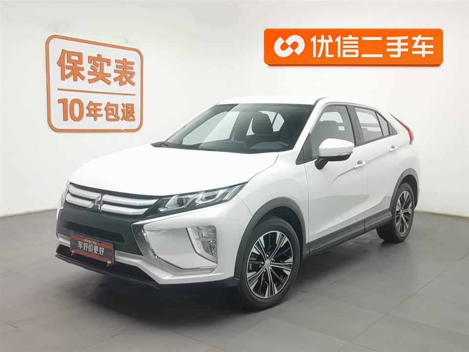 Mitsubishi Yi Ge