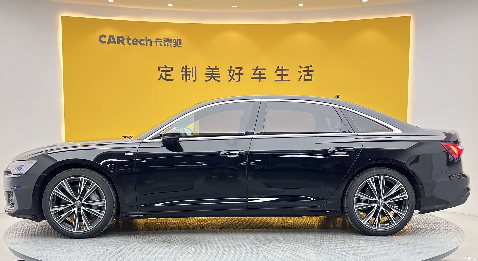 Audi A6L, 2020 30