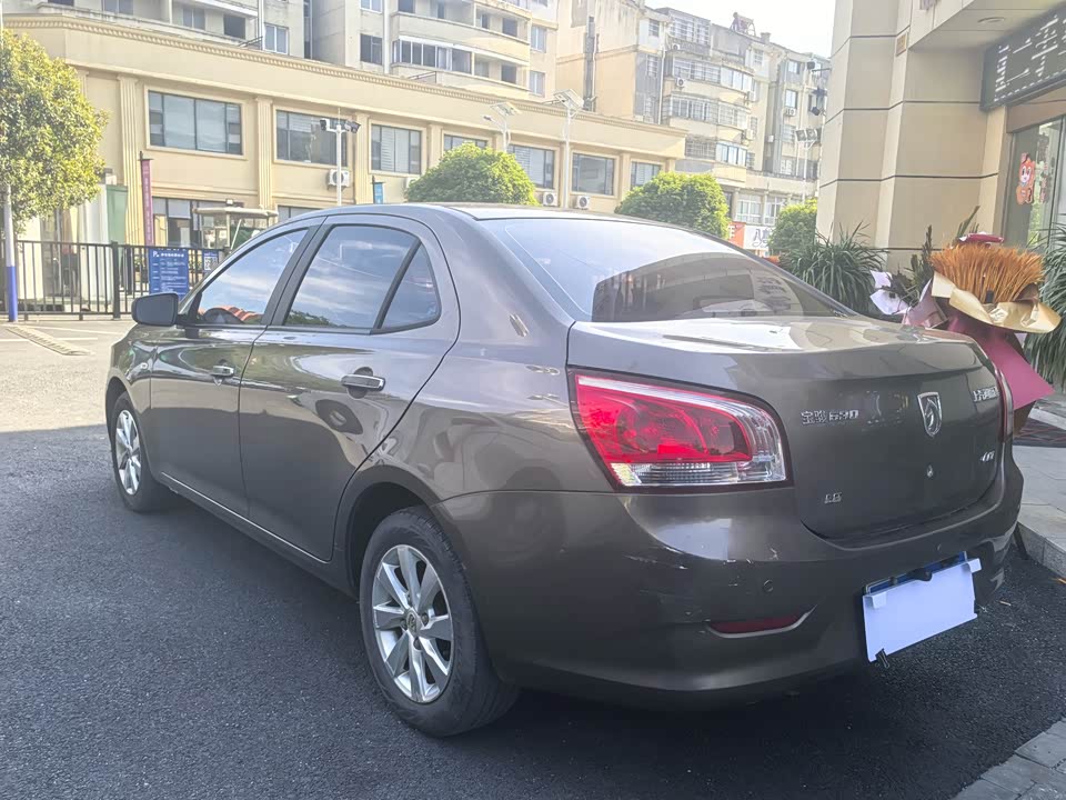 Baoding 630 Baoding 630