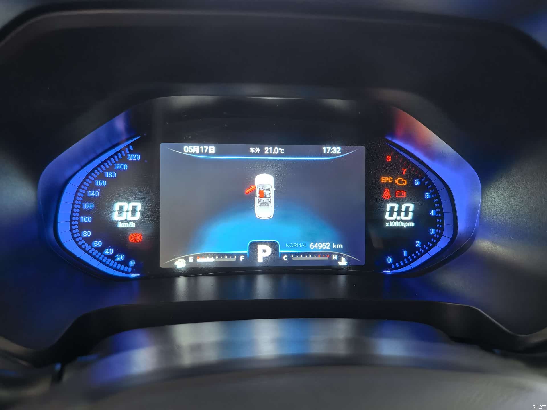 Chery Tiggo 8, 2021 10