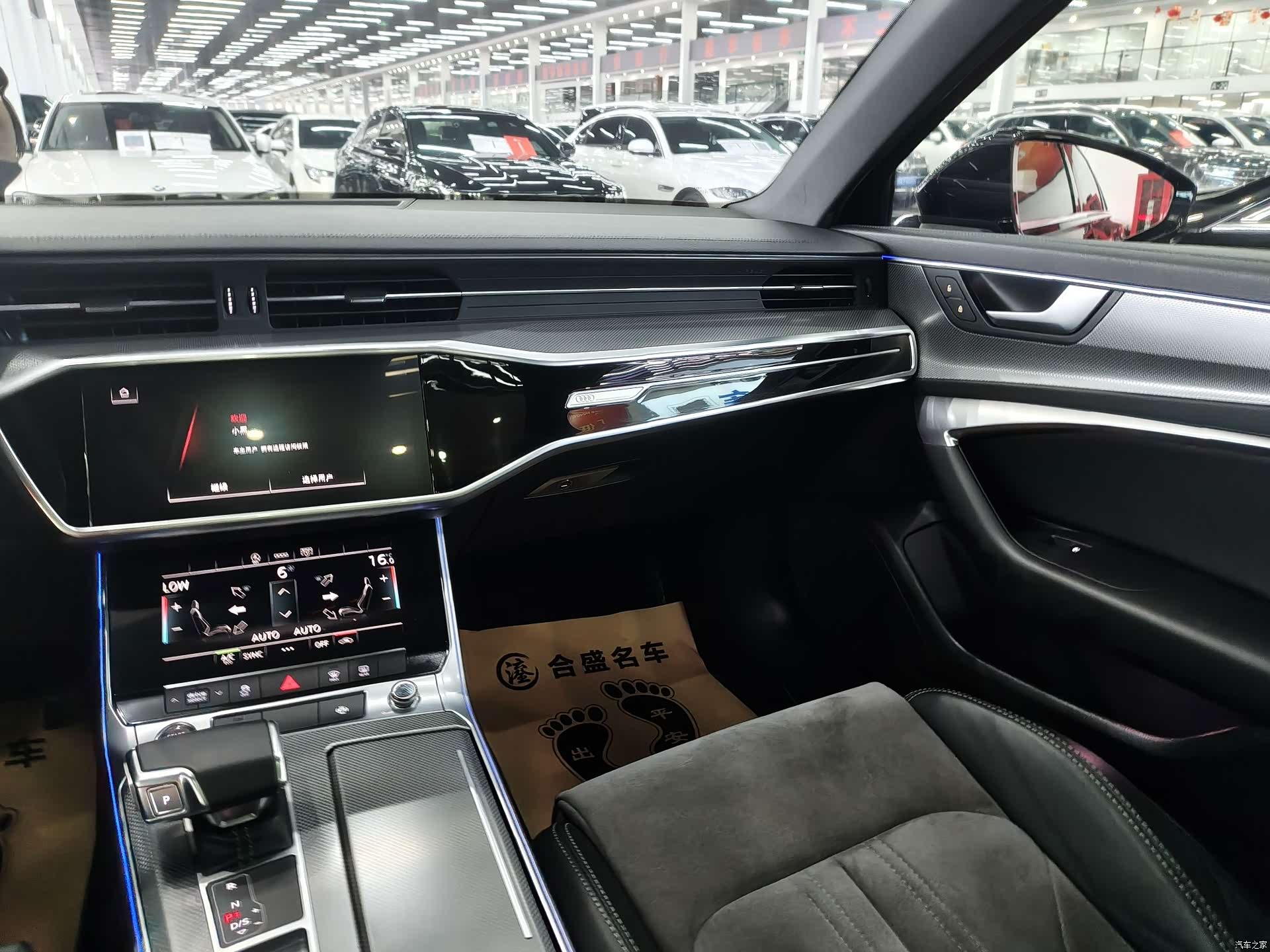 Audi A6L, 2021 12