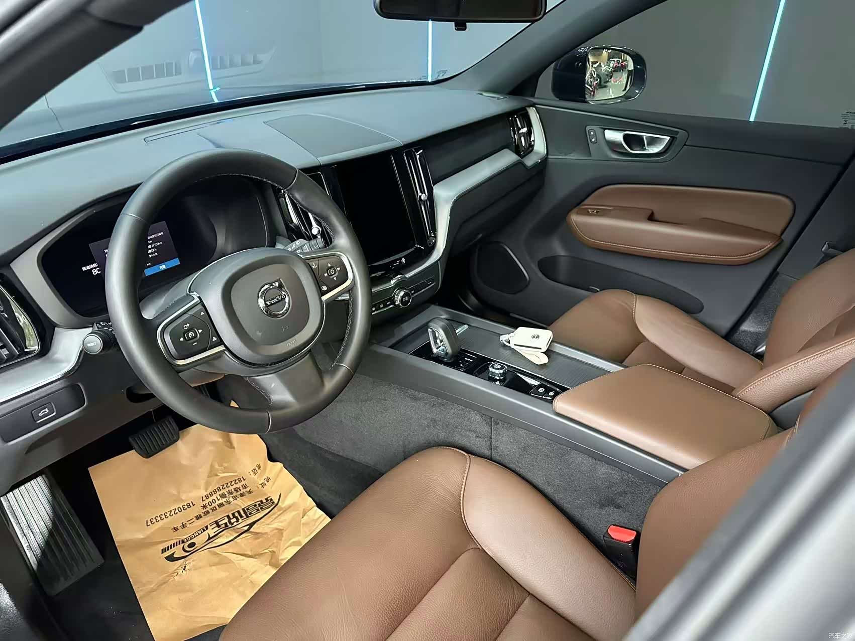 Volvo XC60, 2024 11