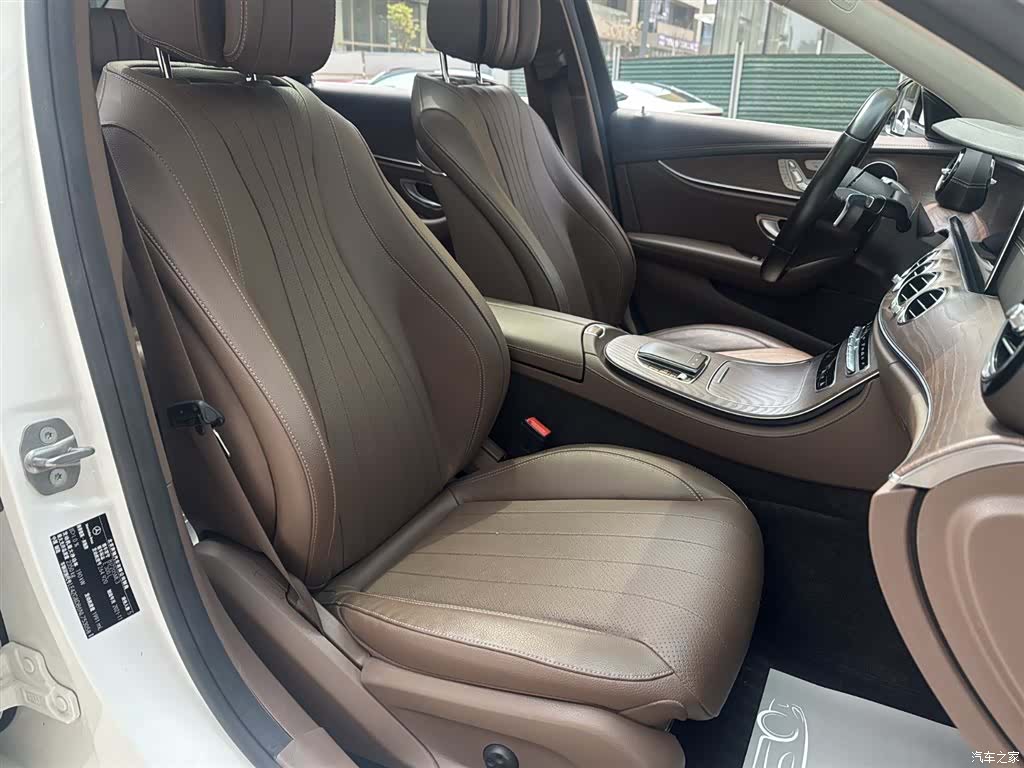 Mercedes-Benz E-Class, 2022 13