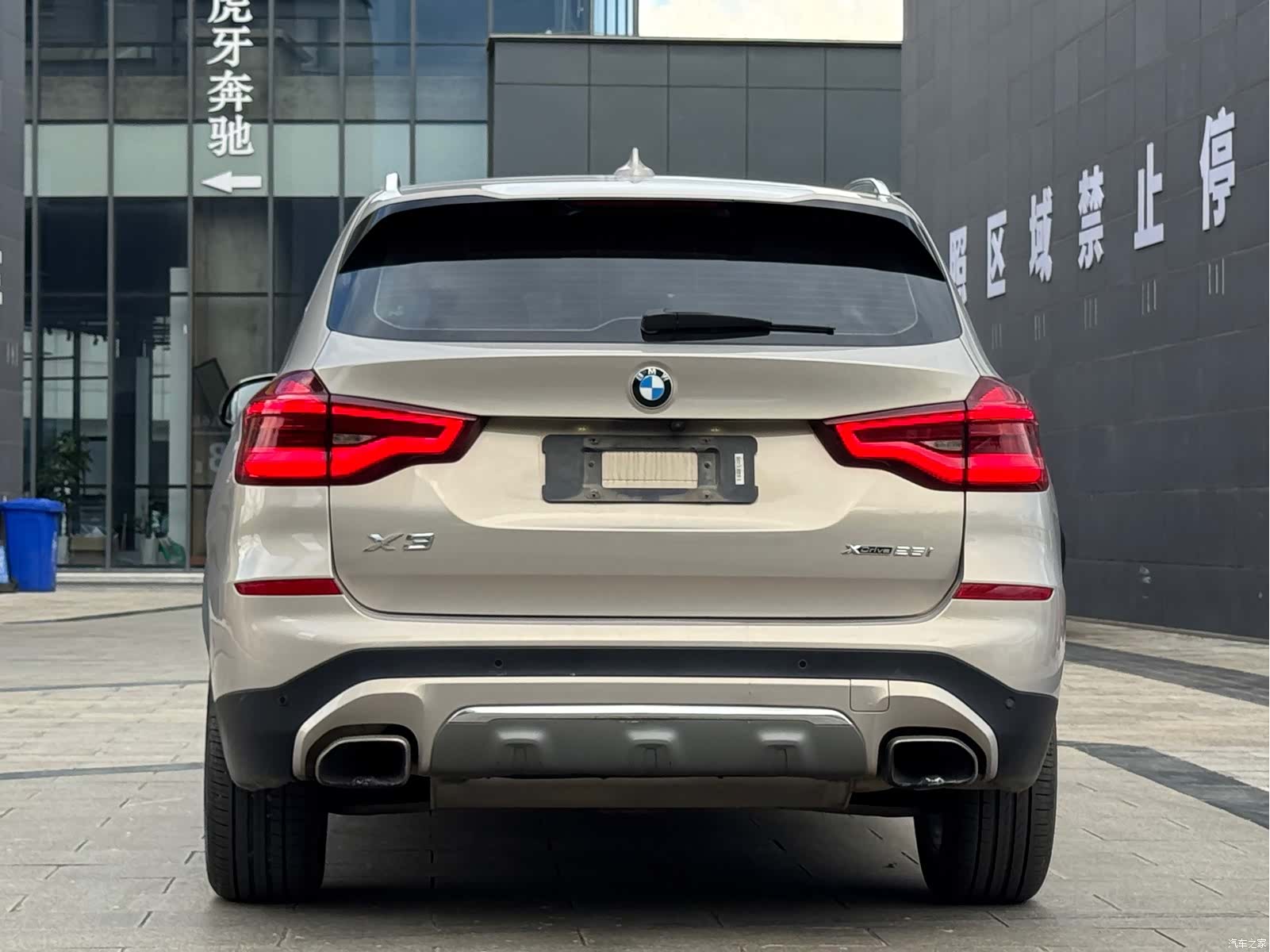 BMW X3, 2020 15