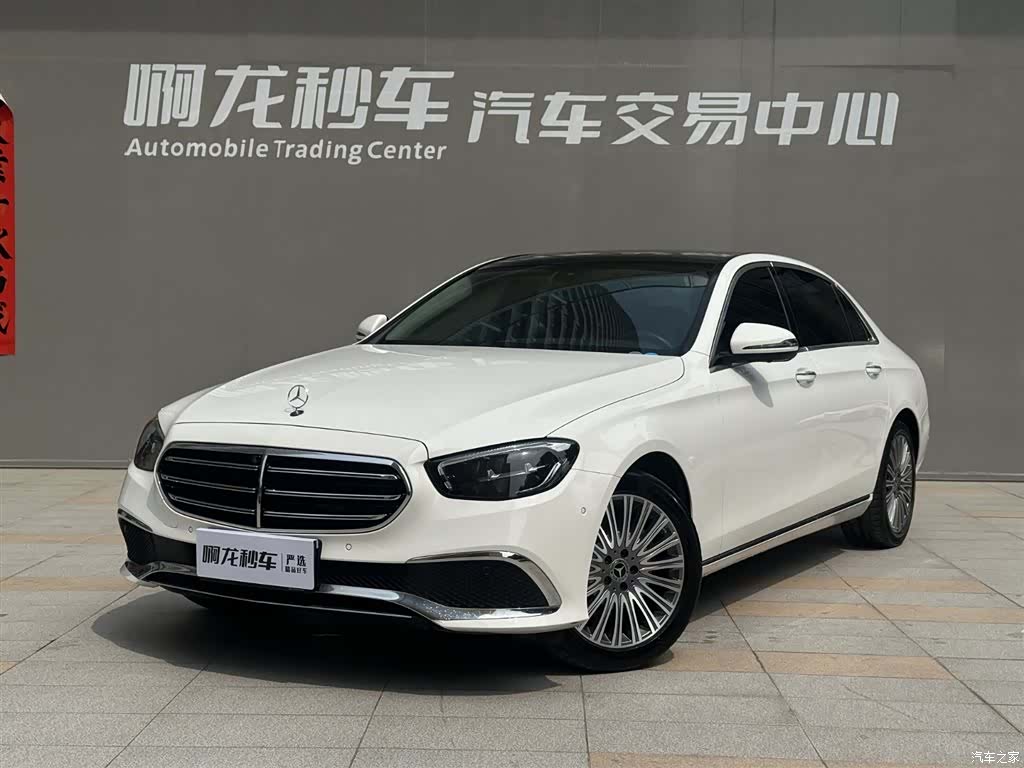 Mercedes-Benz E-Class, 2022 2