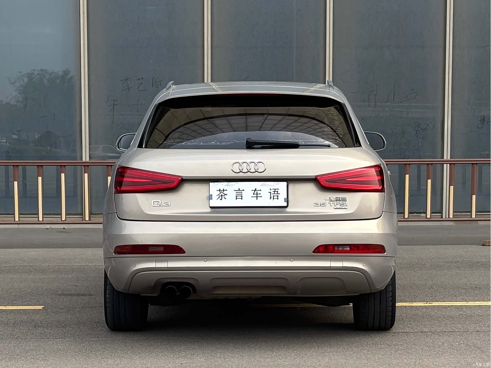 Audi Q3, 2016 все фото