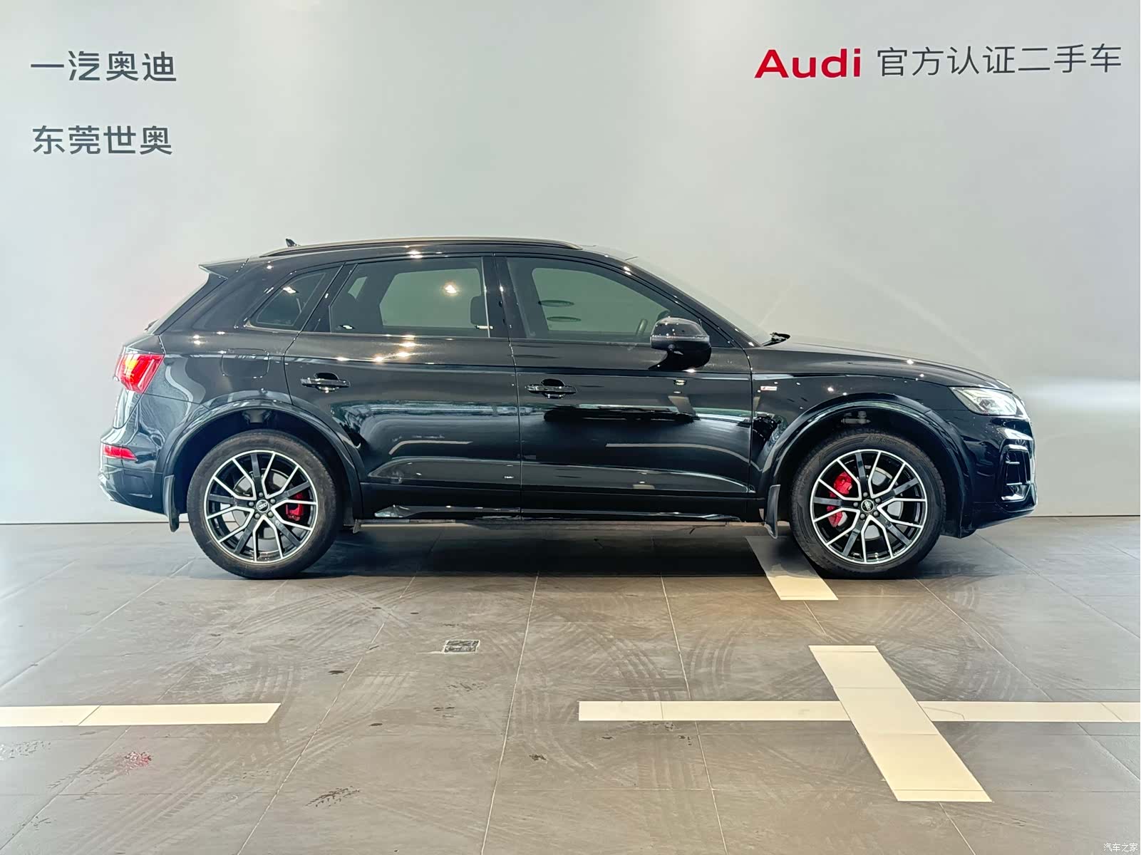 Audi Q5L, 2024 3