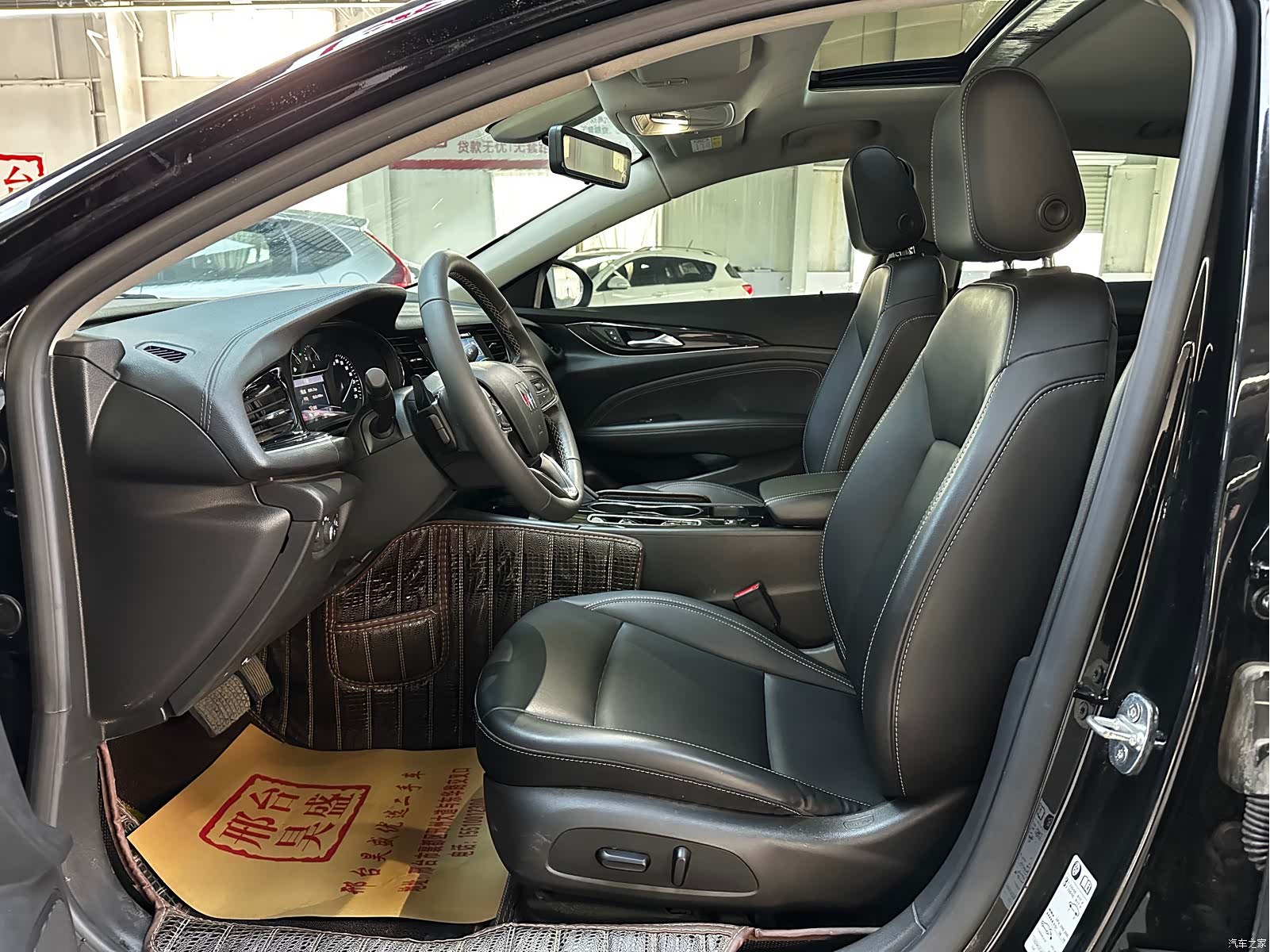 Buick Regal, 2024 9