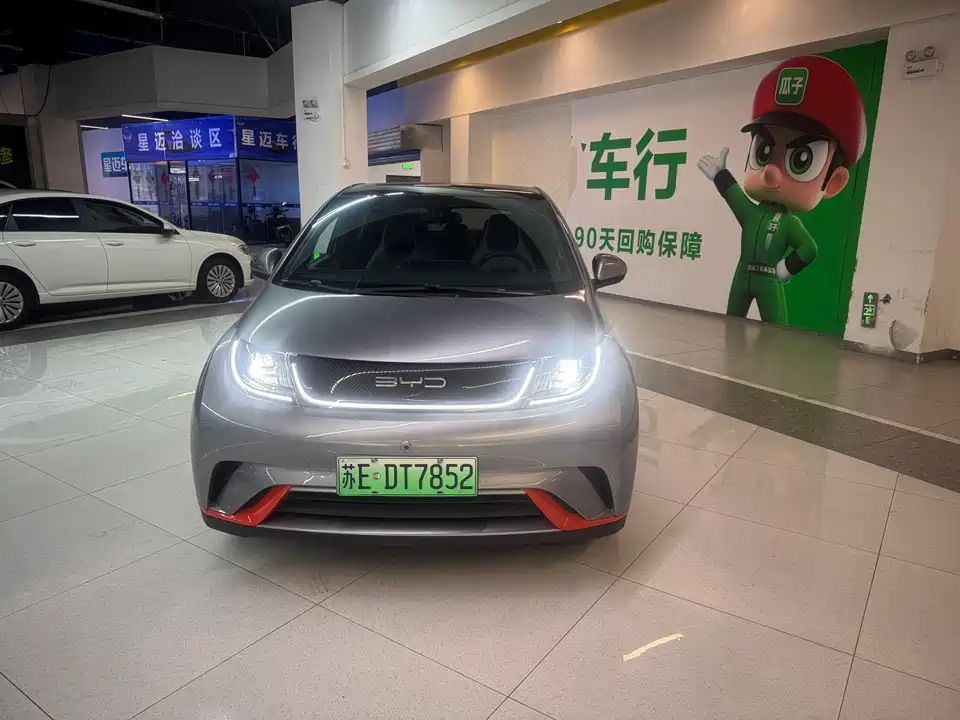 BYD dolphin