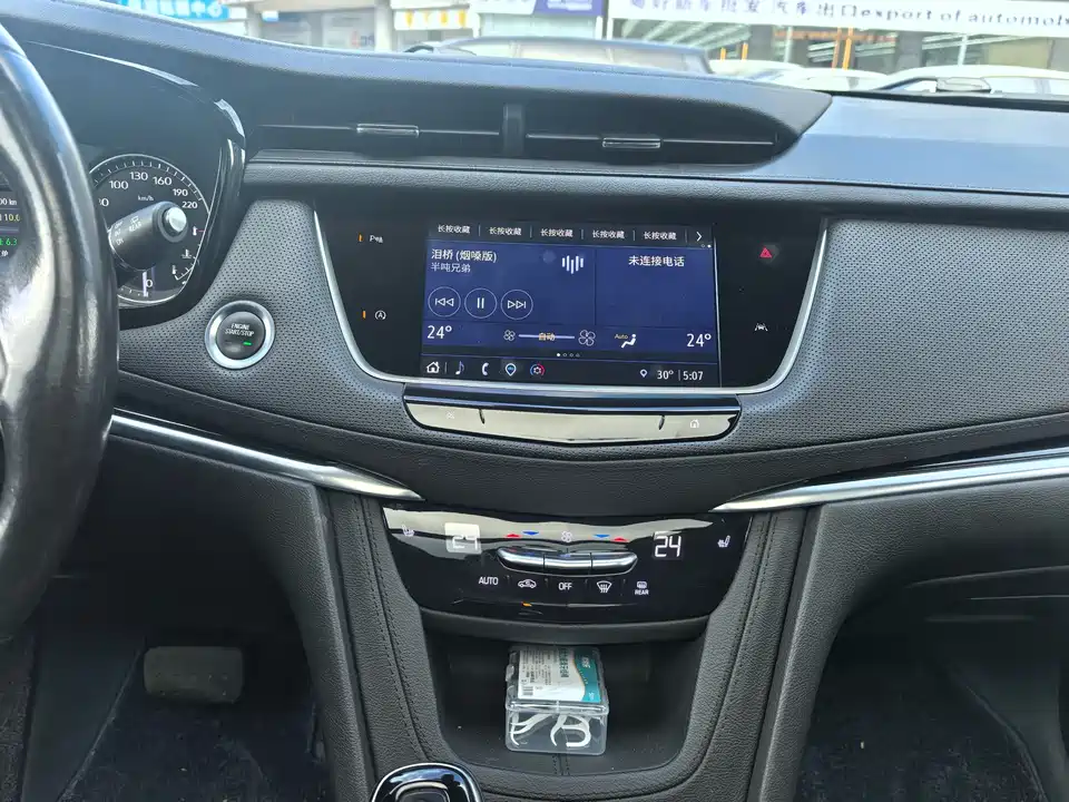 Cadillac XT6