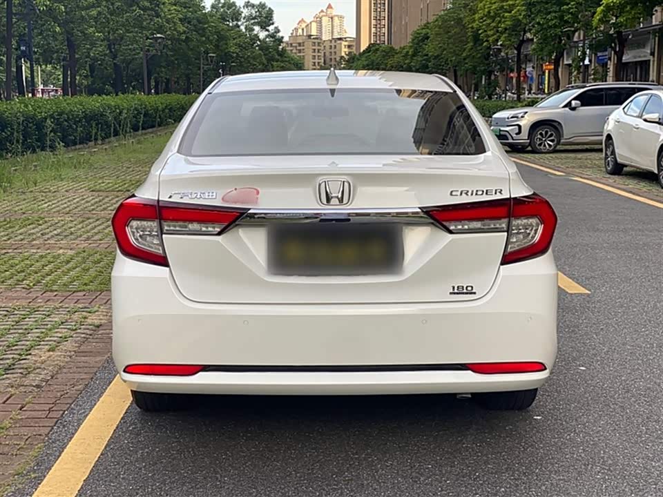 Honda Lingpai