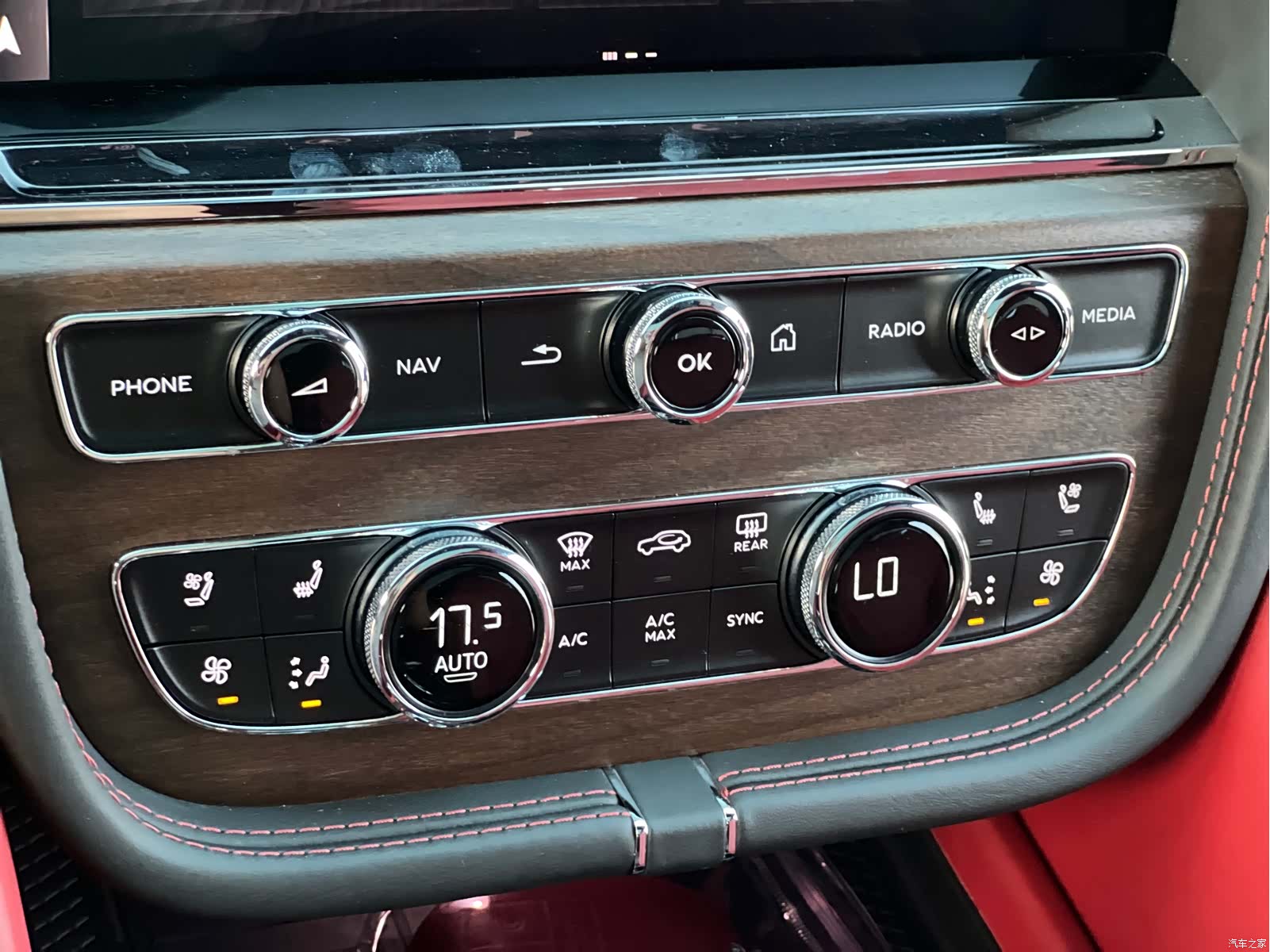 Bentley Bentayga, 2023 24