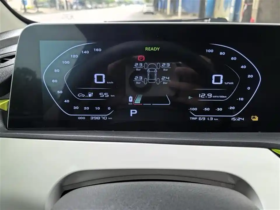 Changan Benben E-Star