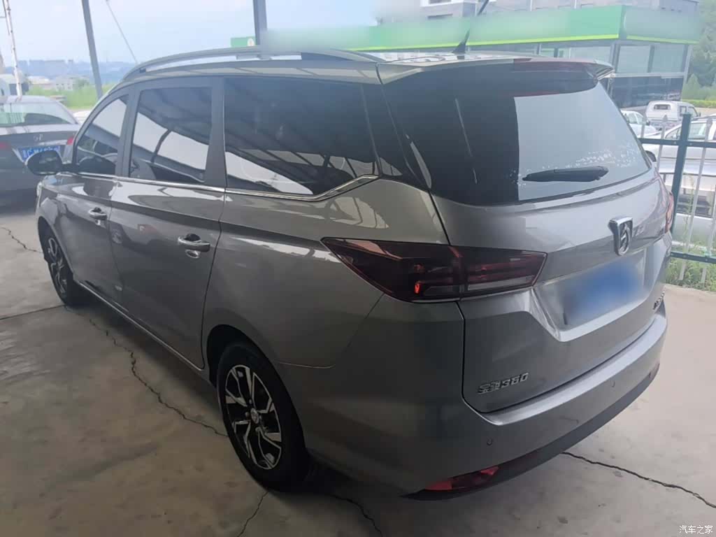 Wuling 360, 2019 все фото