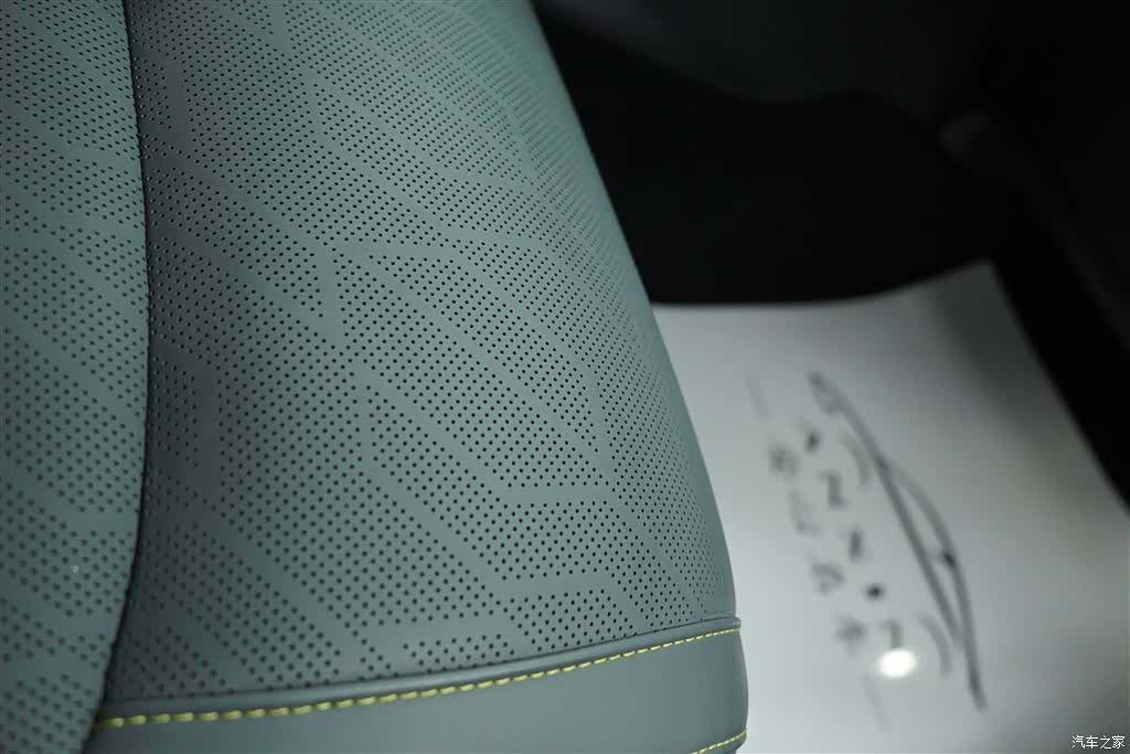 Lynk & Co 02, 2024 18