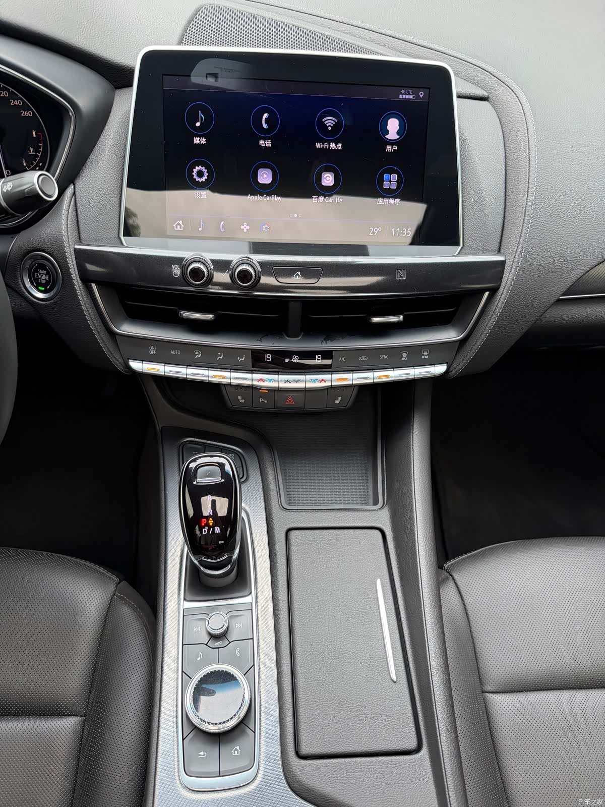 Cadillac CT5, 2021 22